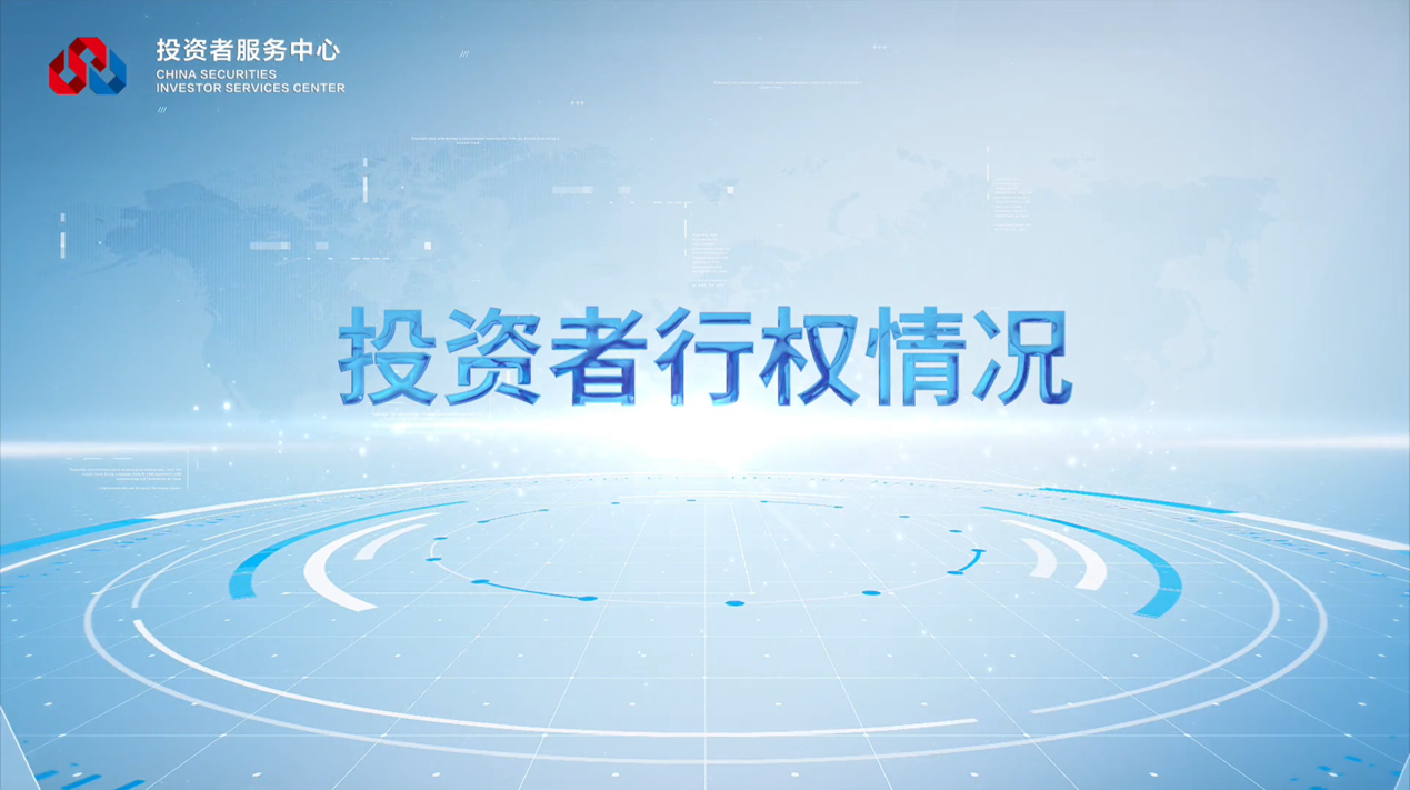 豪门国际官网-手机APP下载入口