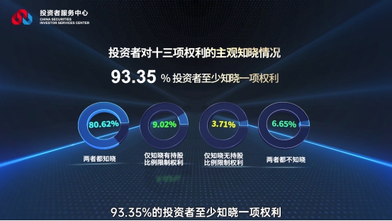 豪门国际官网-手机APP下载入口