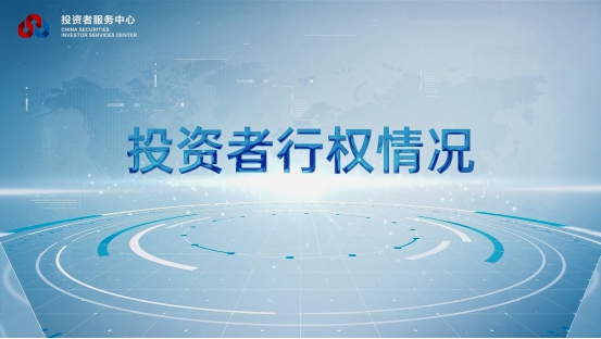 豪门国际官网-手机APP下载入口