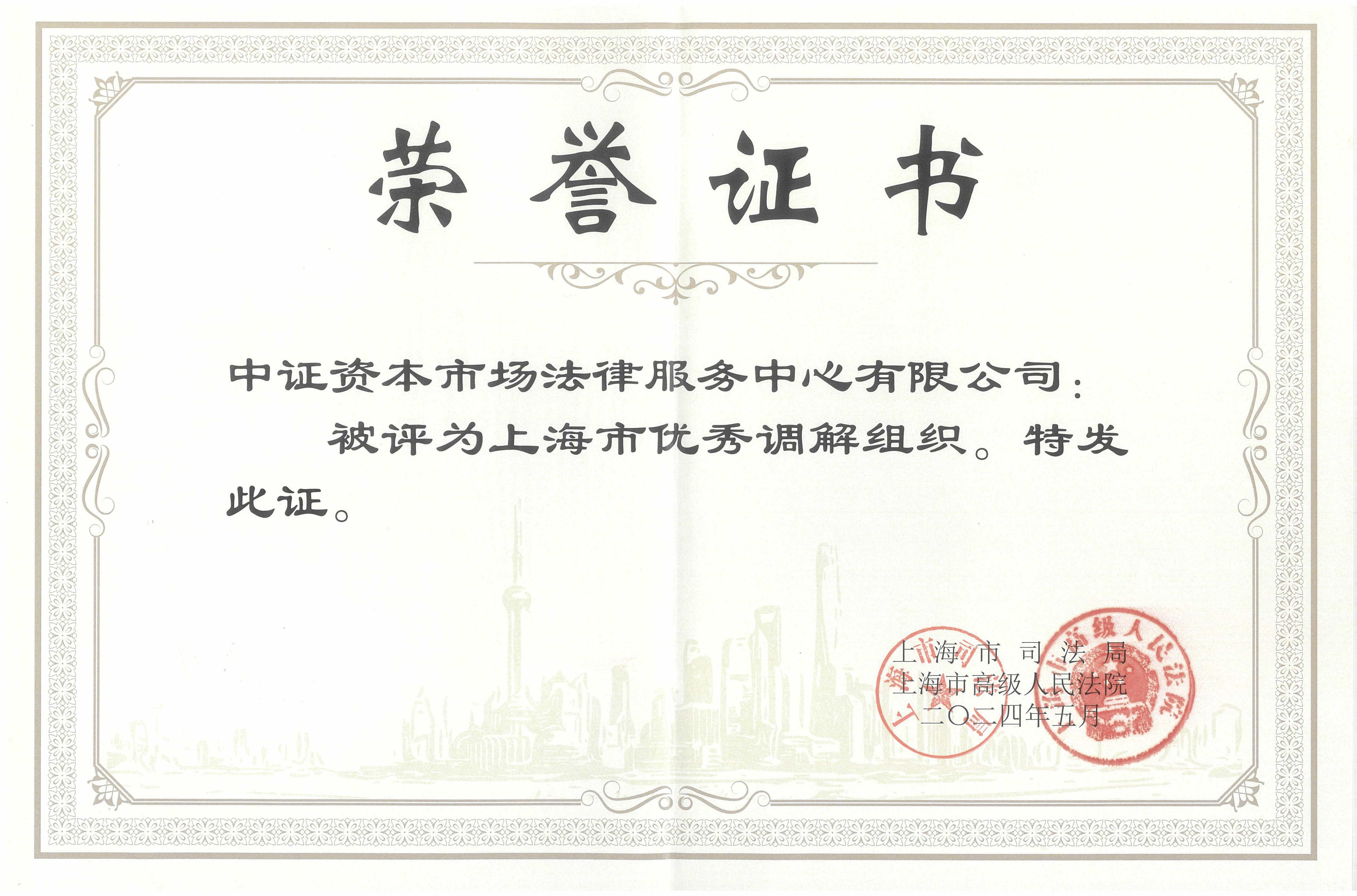 豪门国际官网-手机APP下载入口