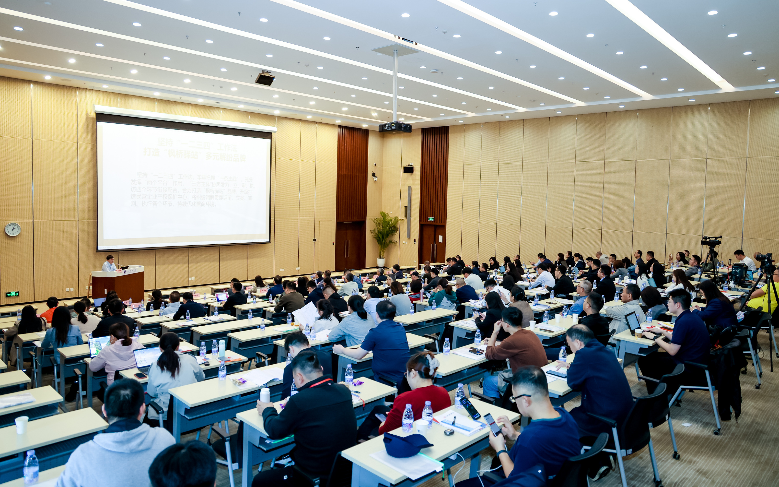 豪门国际官网-手机APP下载入口