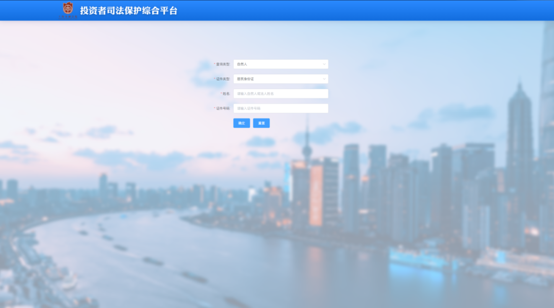 豪门国际官网-手机APP下载入口