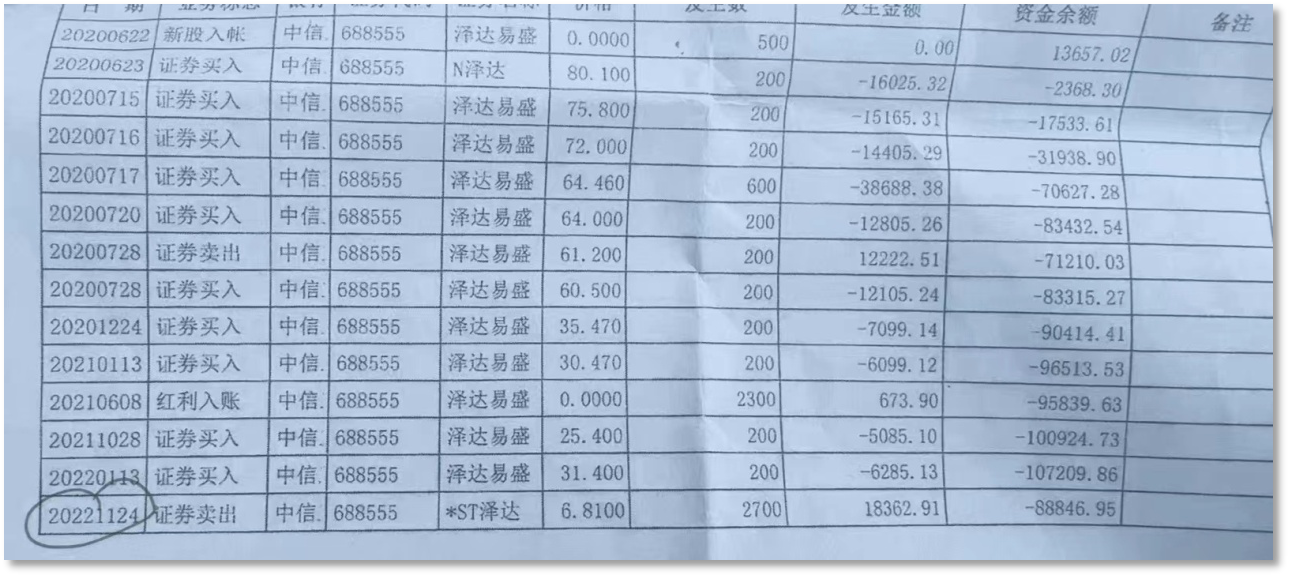 豪门国际官网-手机APP下载入口