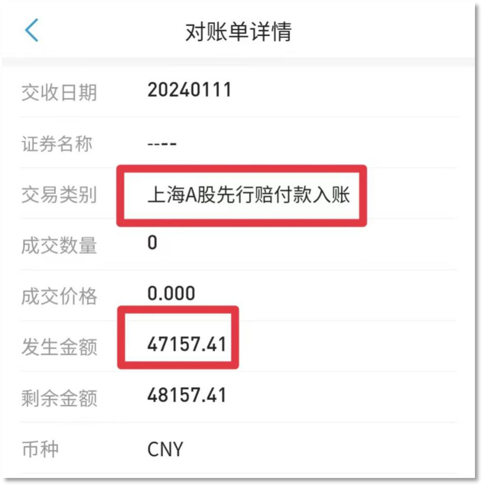 豪门国际官网-手机APP下载入口