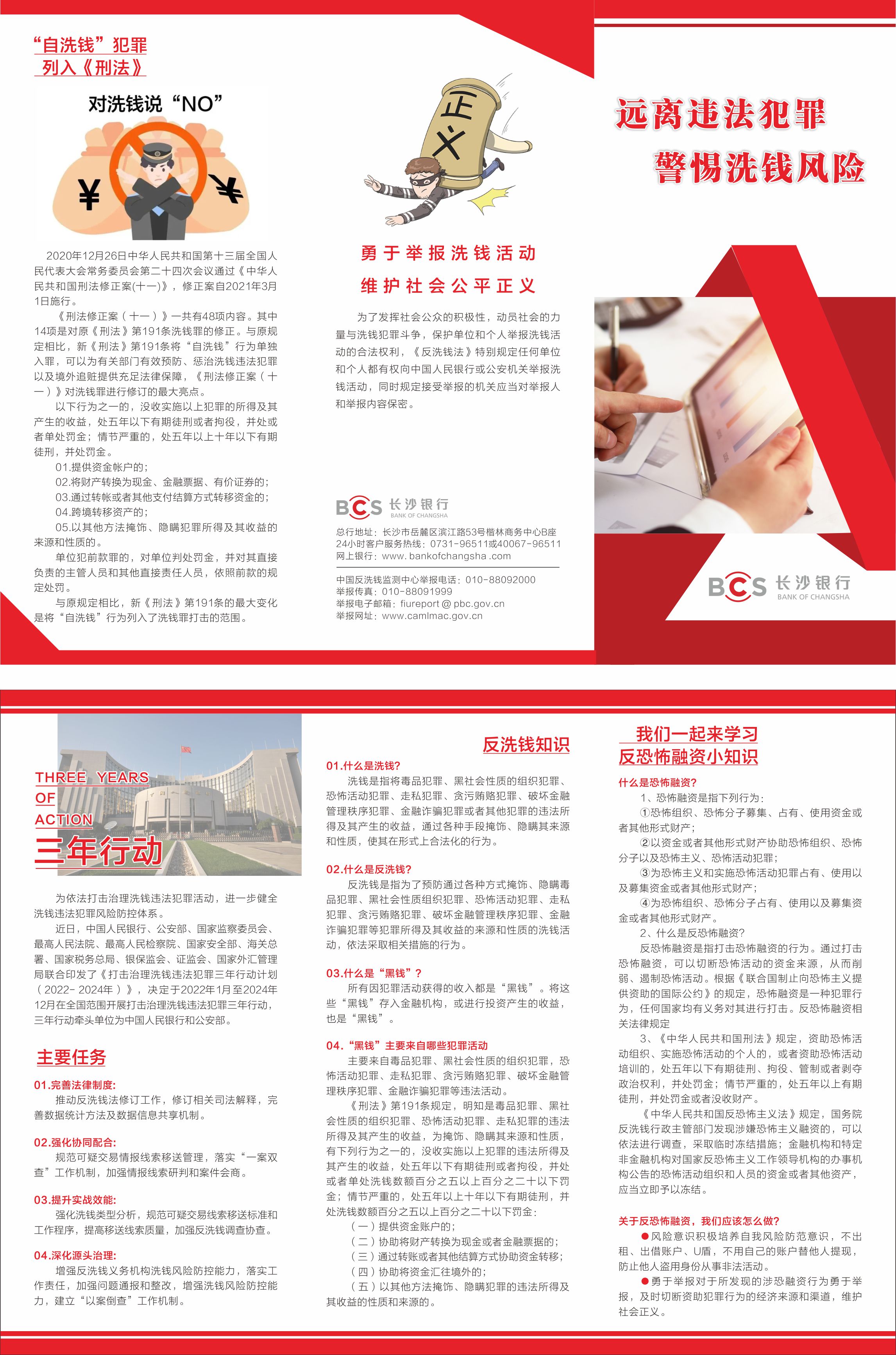 豪门国际官网-手机APP下载入口