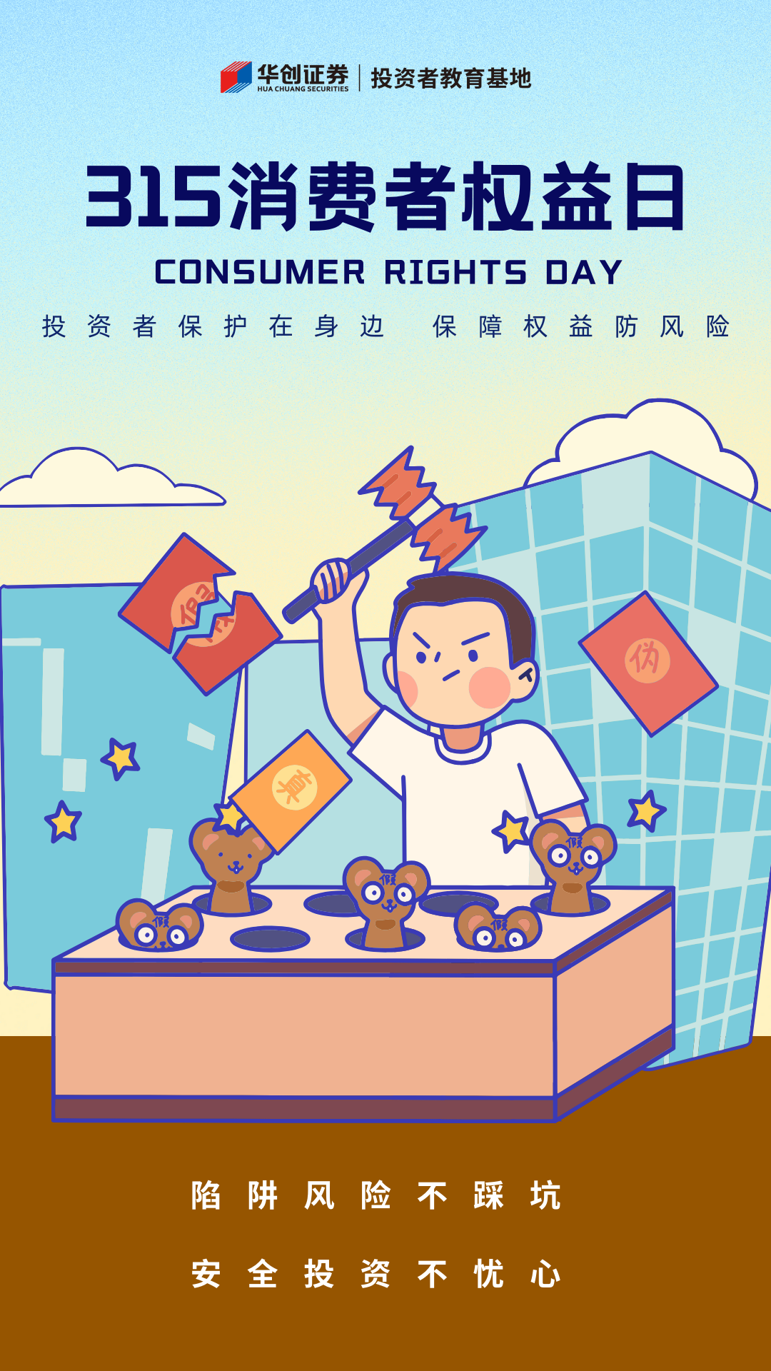 豪门国际官网-手机APP下载入口