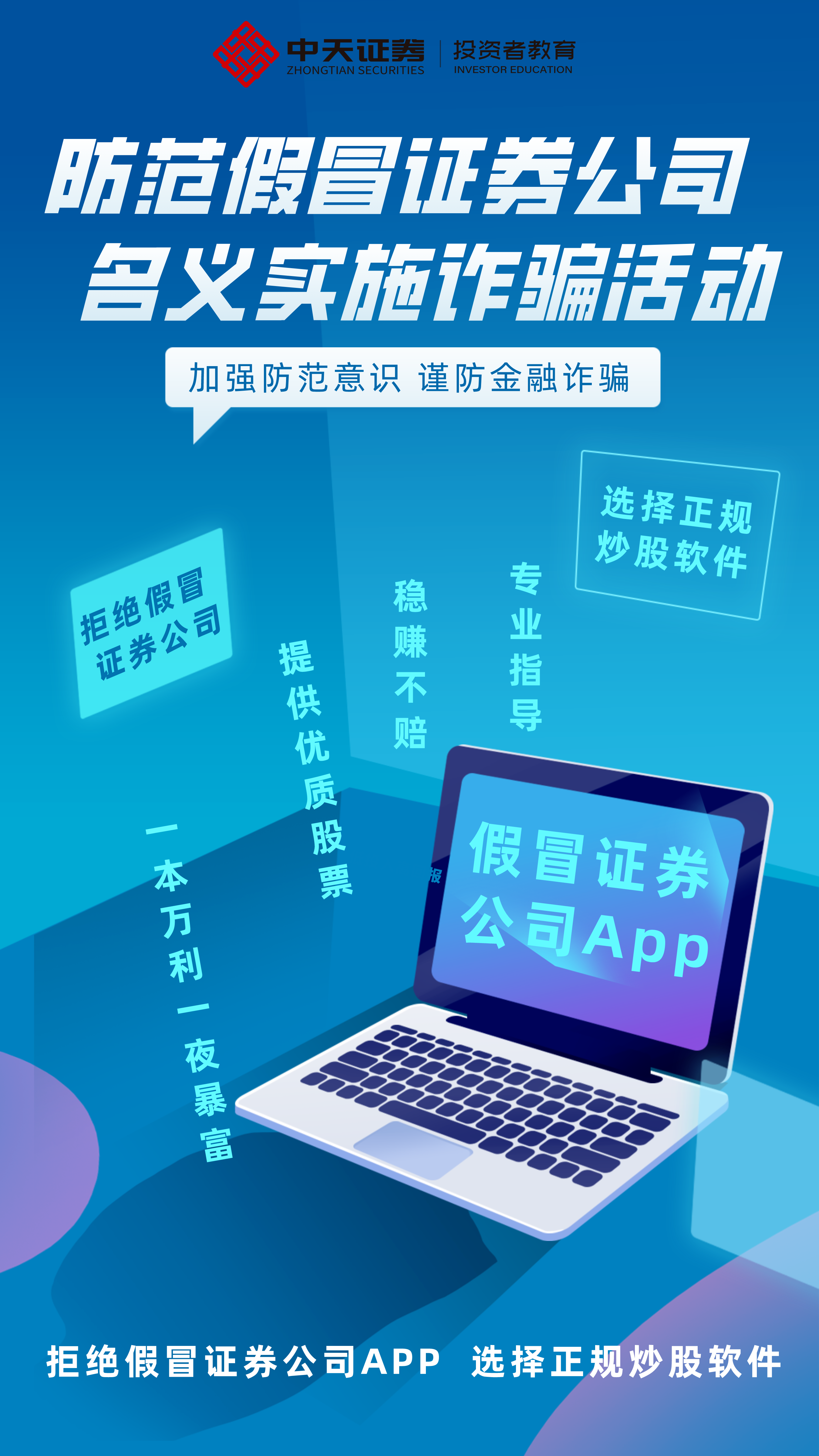 豪门国际官网-手机APP下载入口