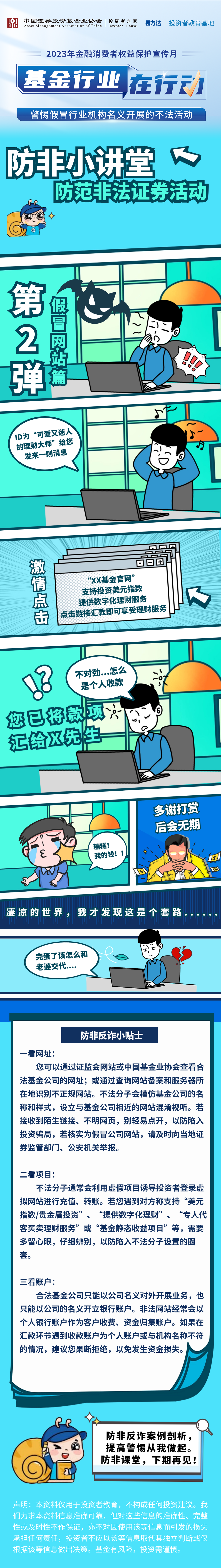 豪门国际官网-手机APP下载入口