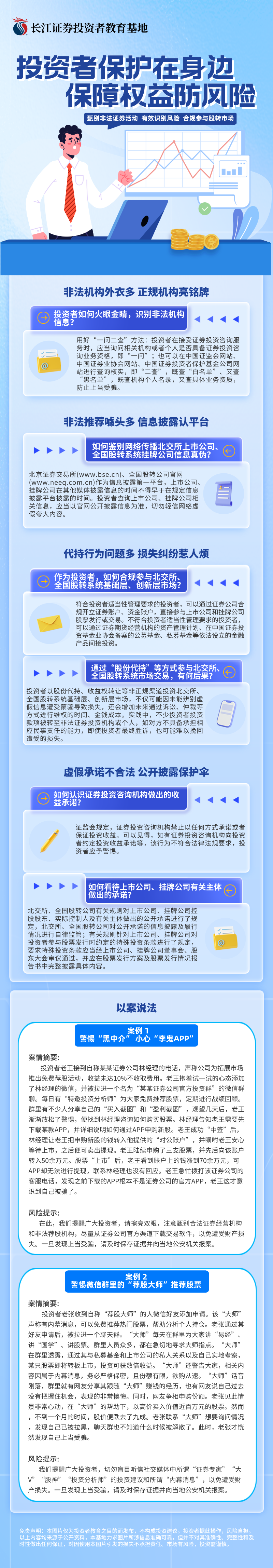豪门国际官网-手机APP下载入口