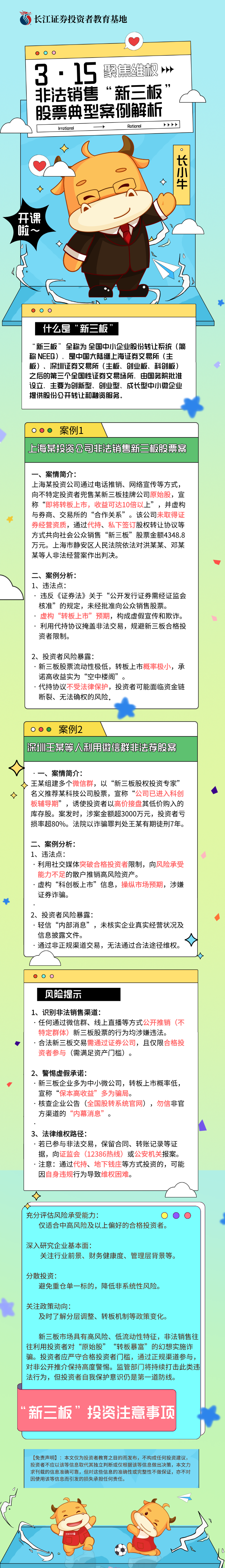 豪门国际官网-手机APP下载入口