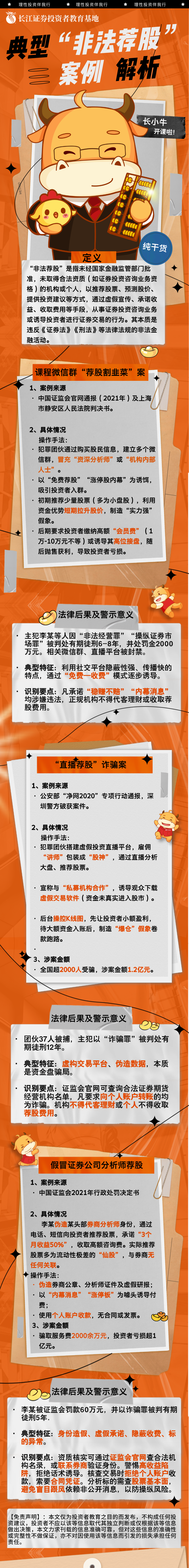 豪门国际官网-手机APP下载入口