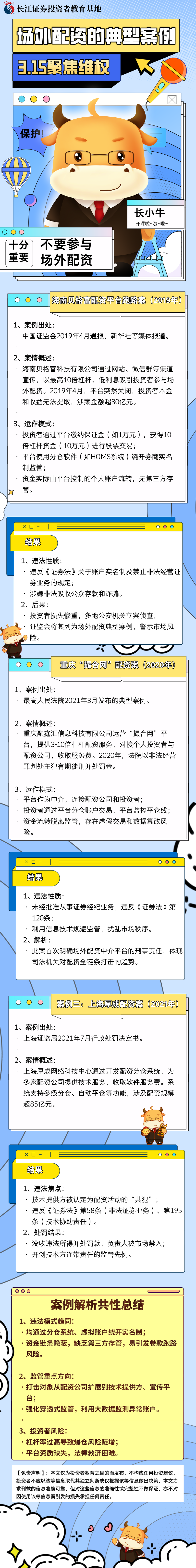 豪门国际官网-手机APP下载入口