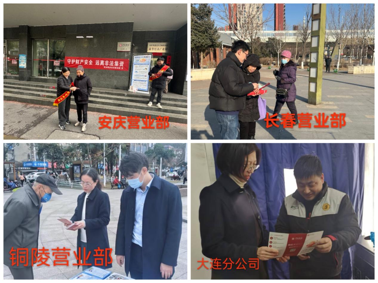 豪门国际官网-手机APP下载入口