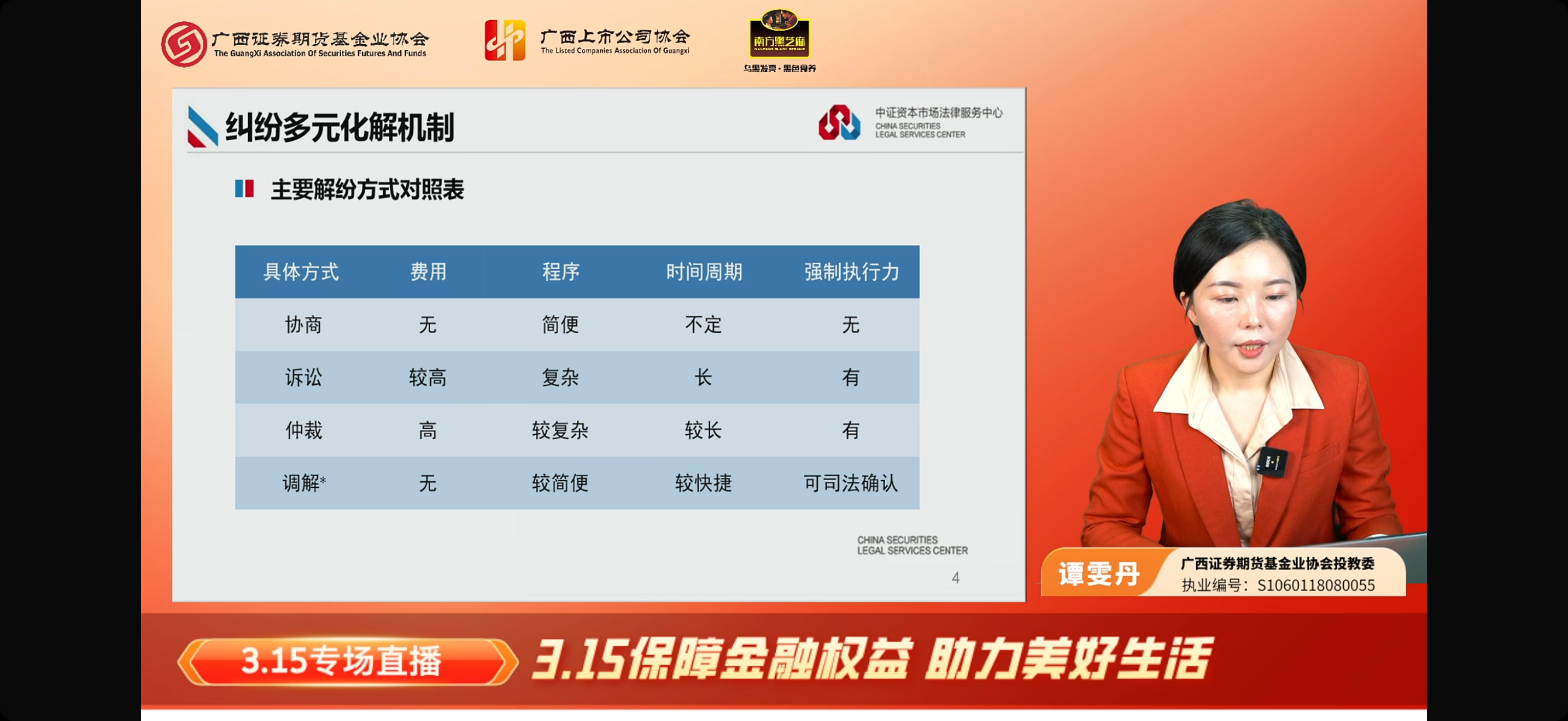 豪门国际官网-手机APP下载入口