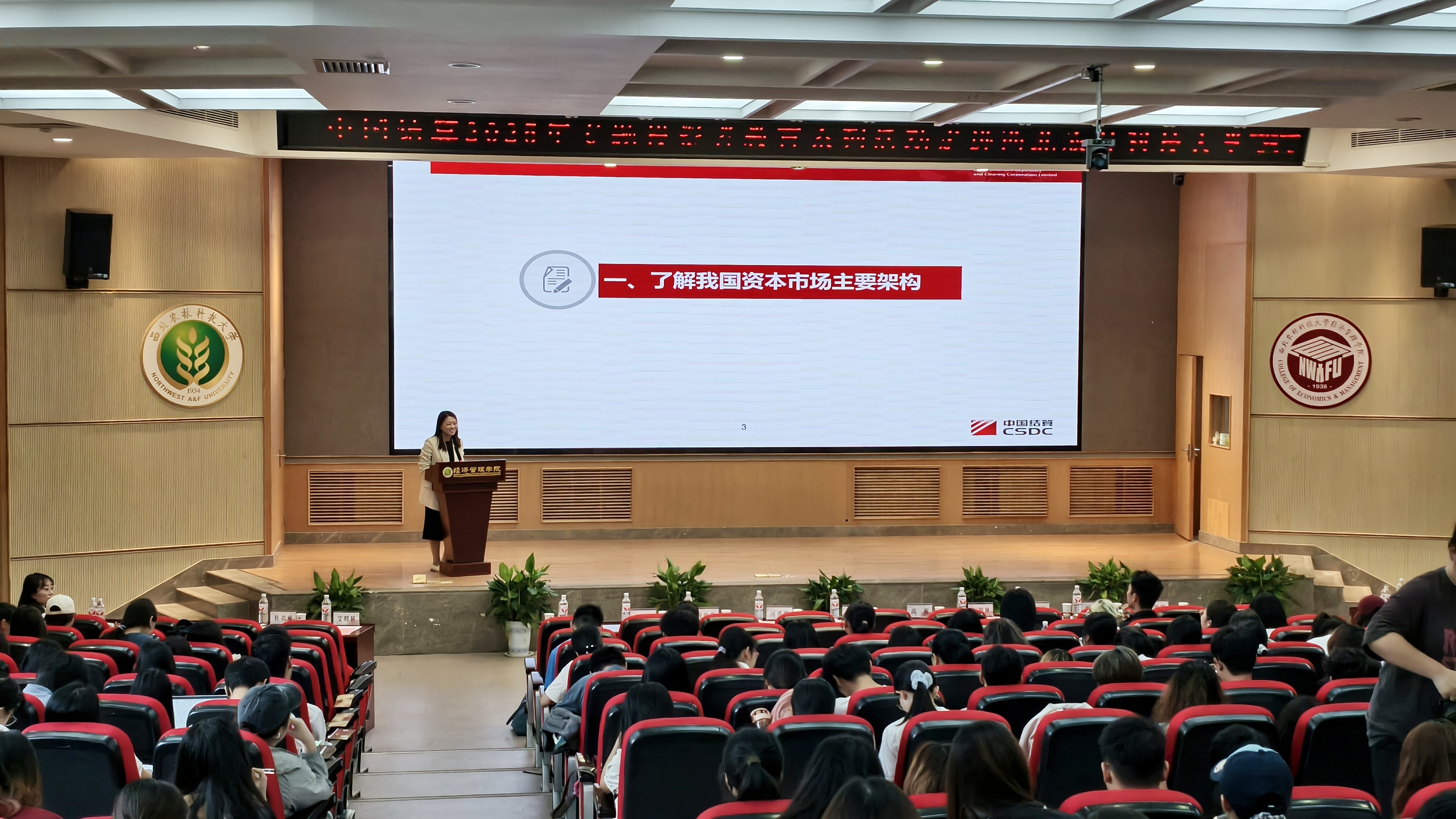 豪门国际官网-手机APP下载入口