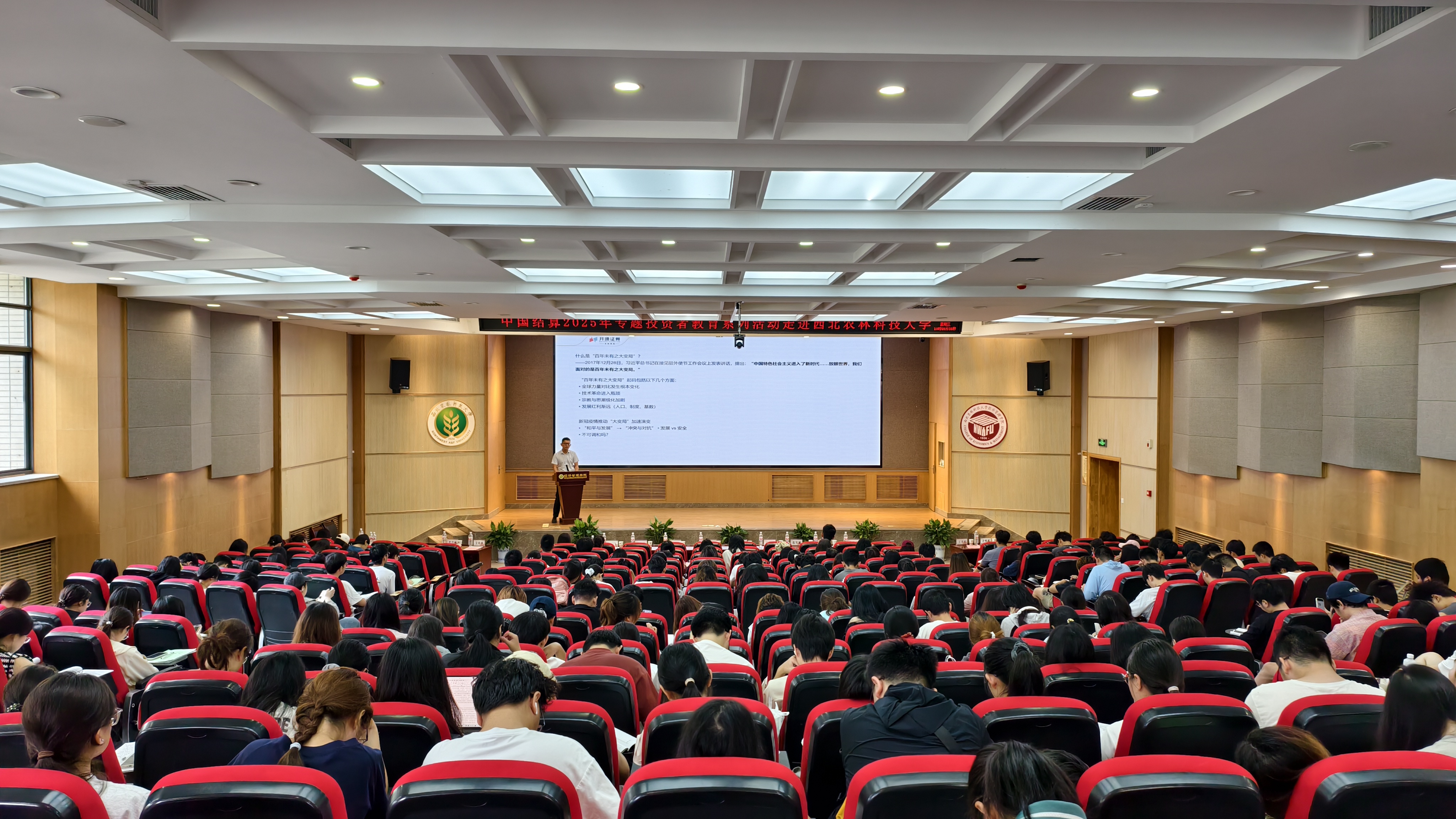 豪门国际官网-手机APP下载入口