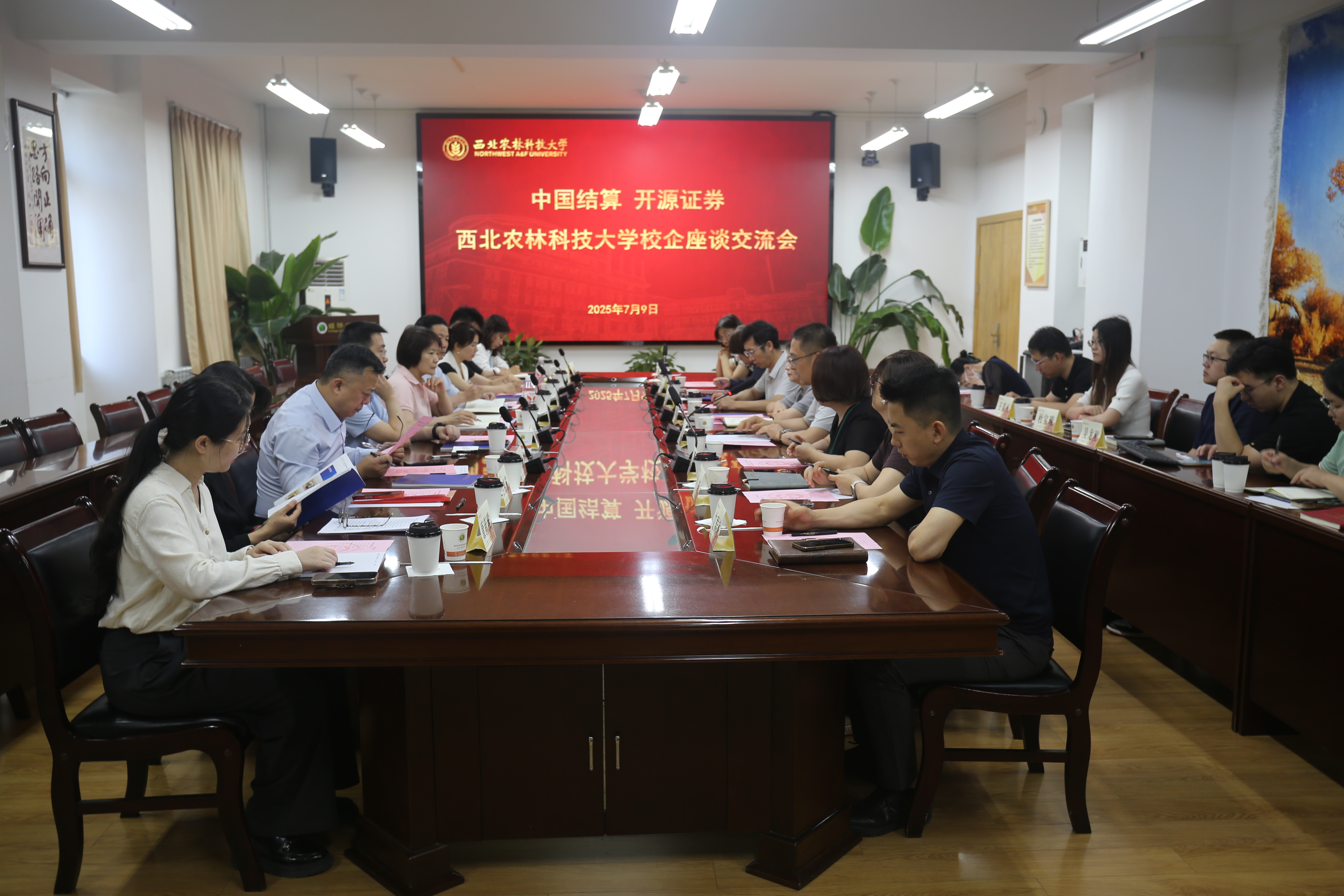 豪门国际官网-手机APP下载入口
