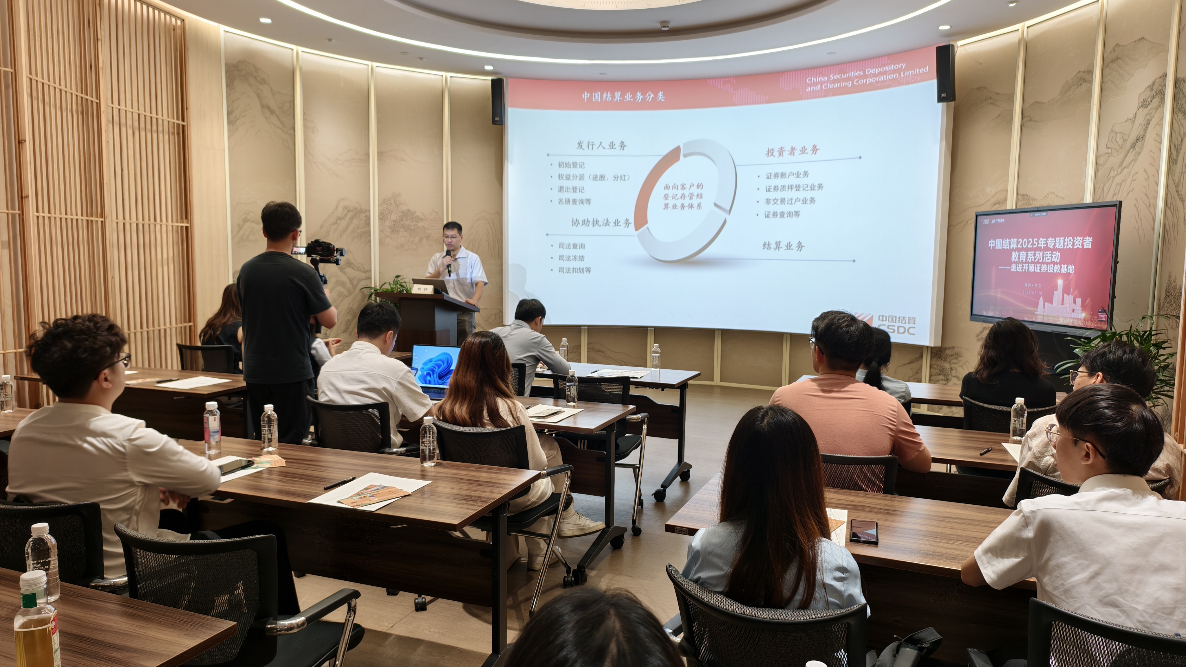 豪门国际官网-手机APP下载入口
