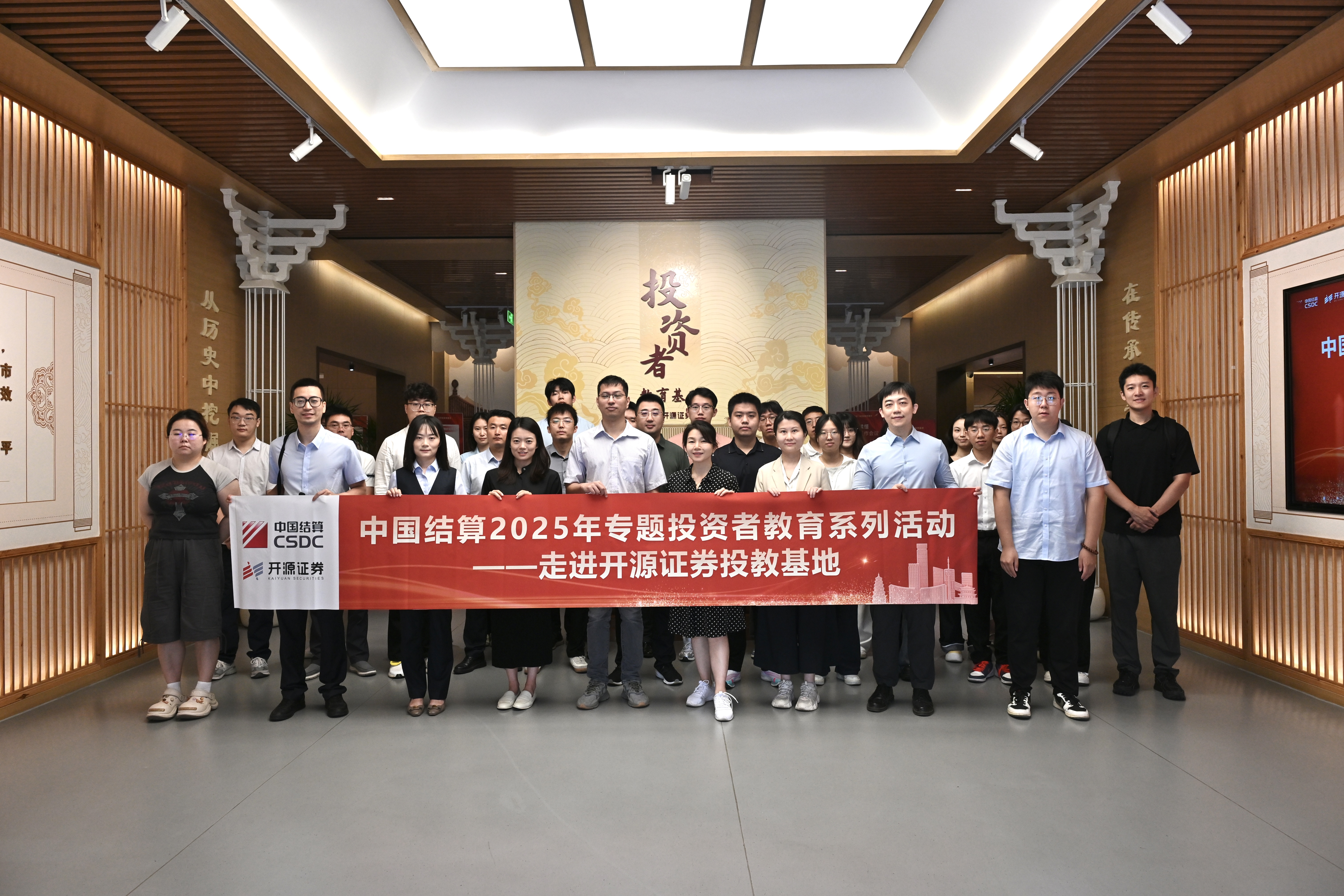 豪门国际官网-手机APP下载入口