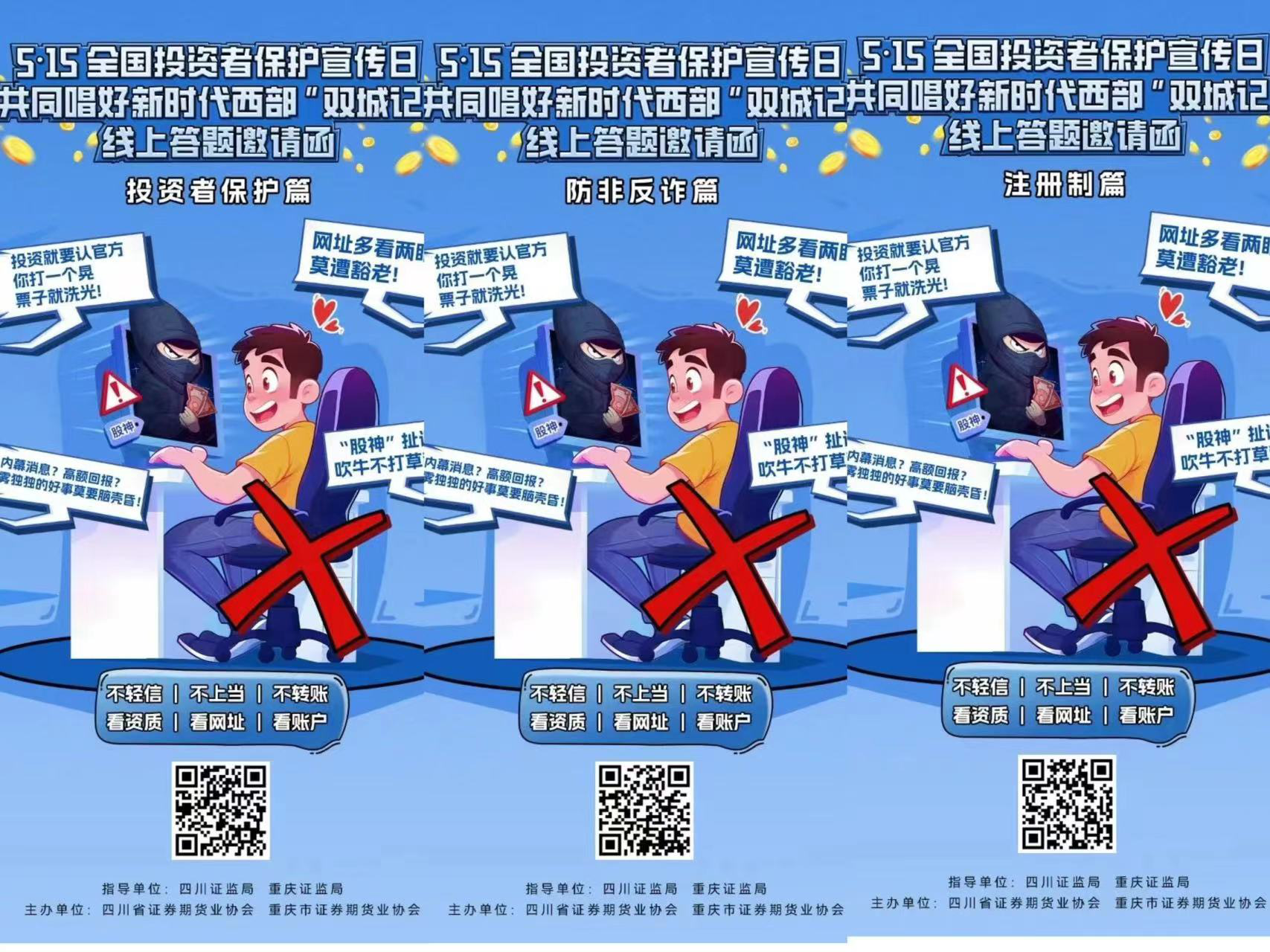 豪门国际官网-手机APP下载入口