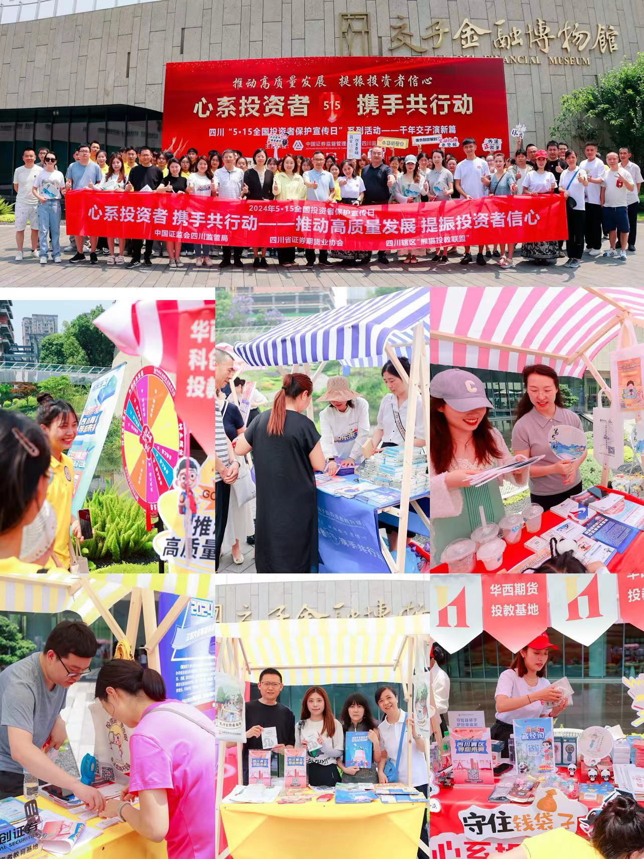 豪门国际官网-手机APP下载入口