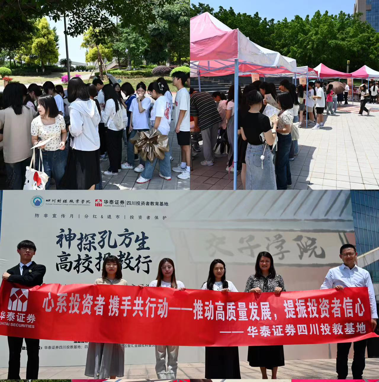 豪门国际官网-手机APP下载入口