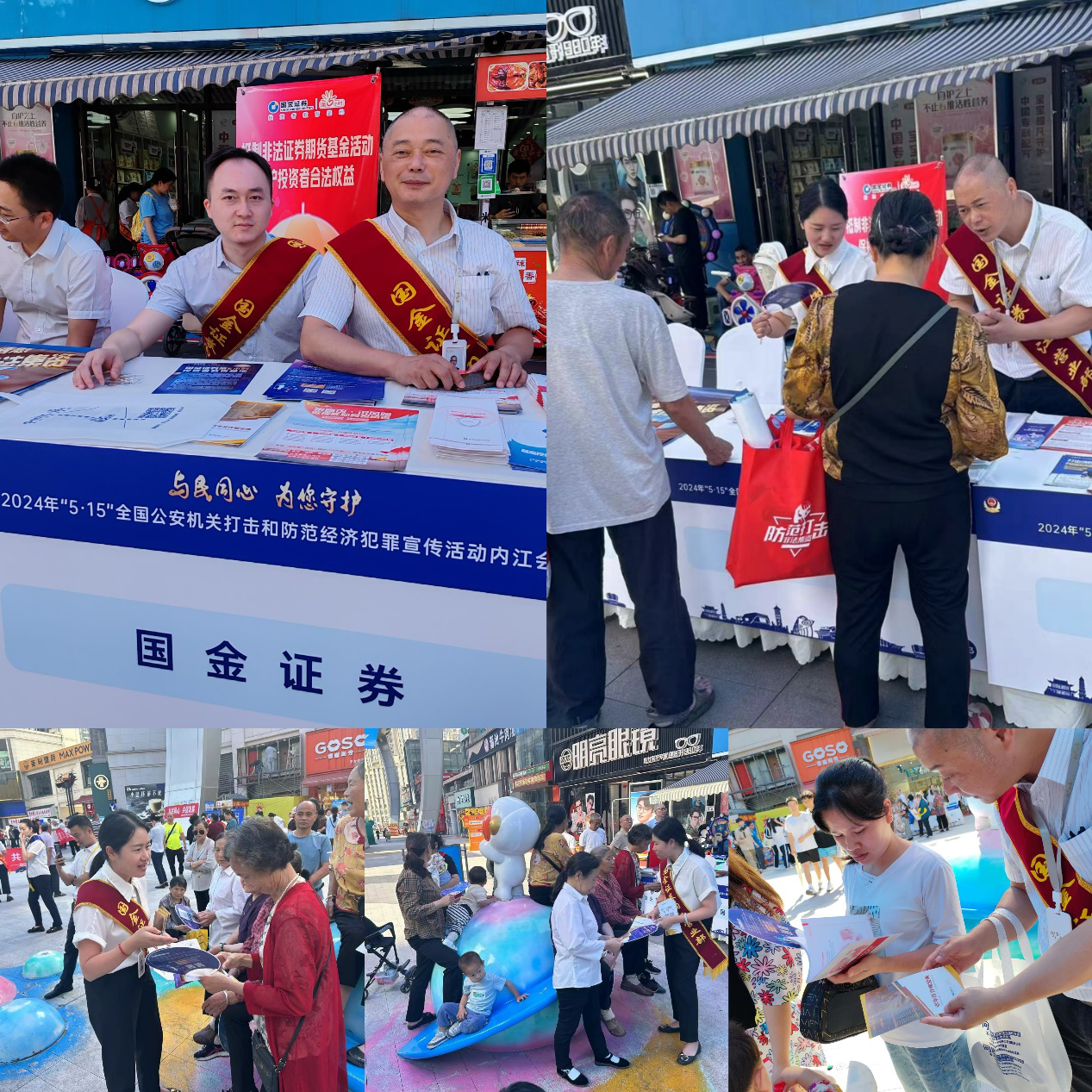 豪门国际官网-手机APP下载入口