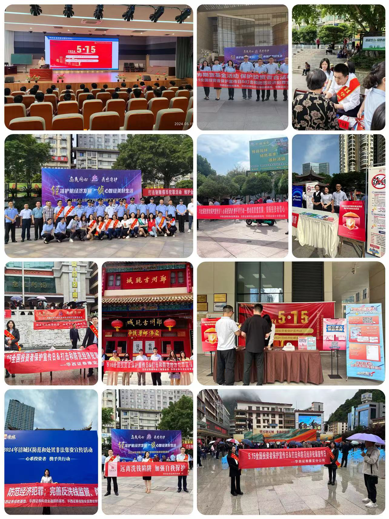 豪门国际官网-手机APP下载入口