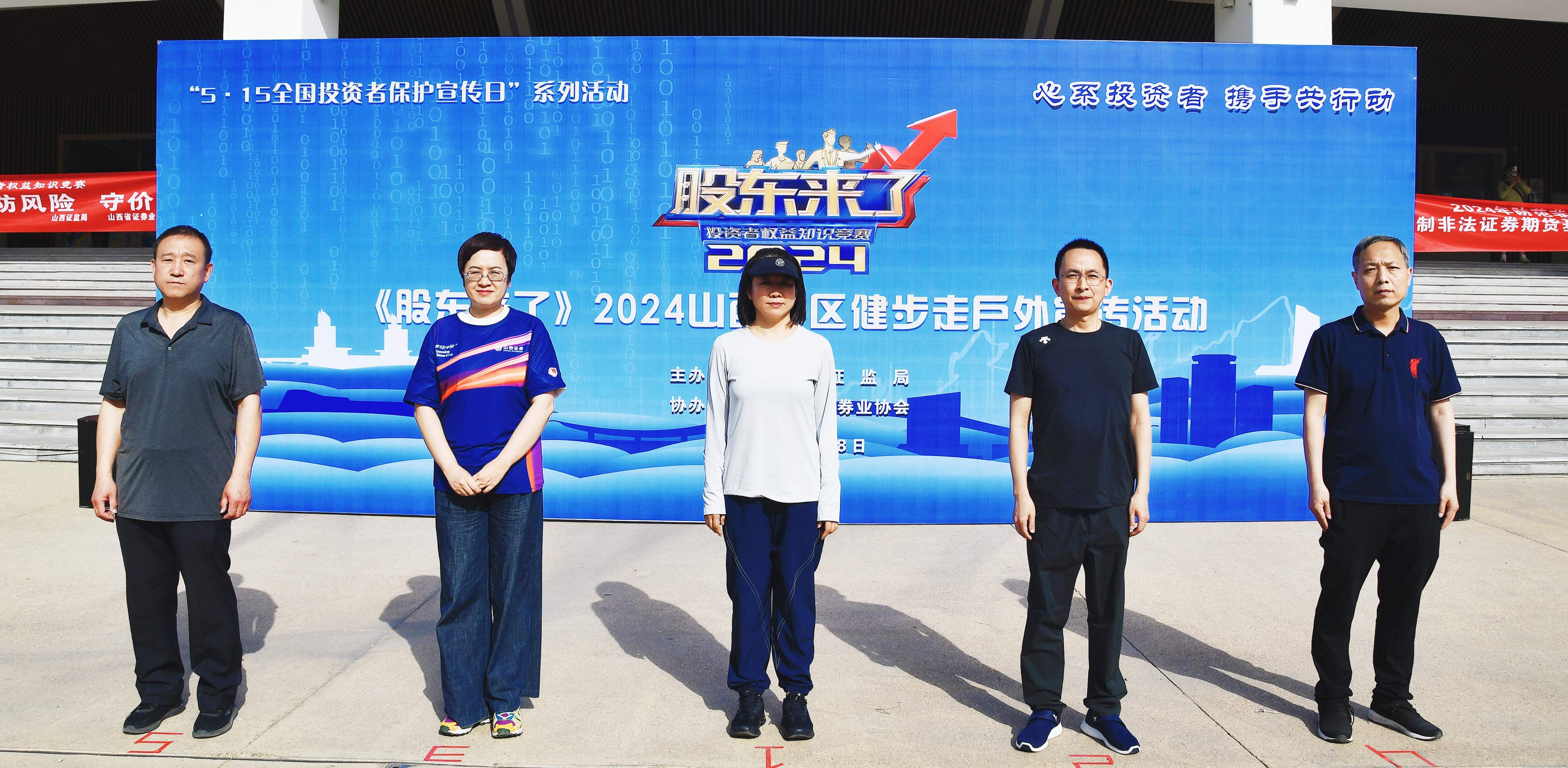 豪门国际官网-手机APP下载入口