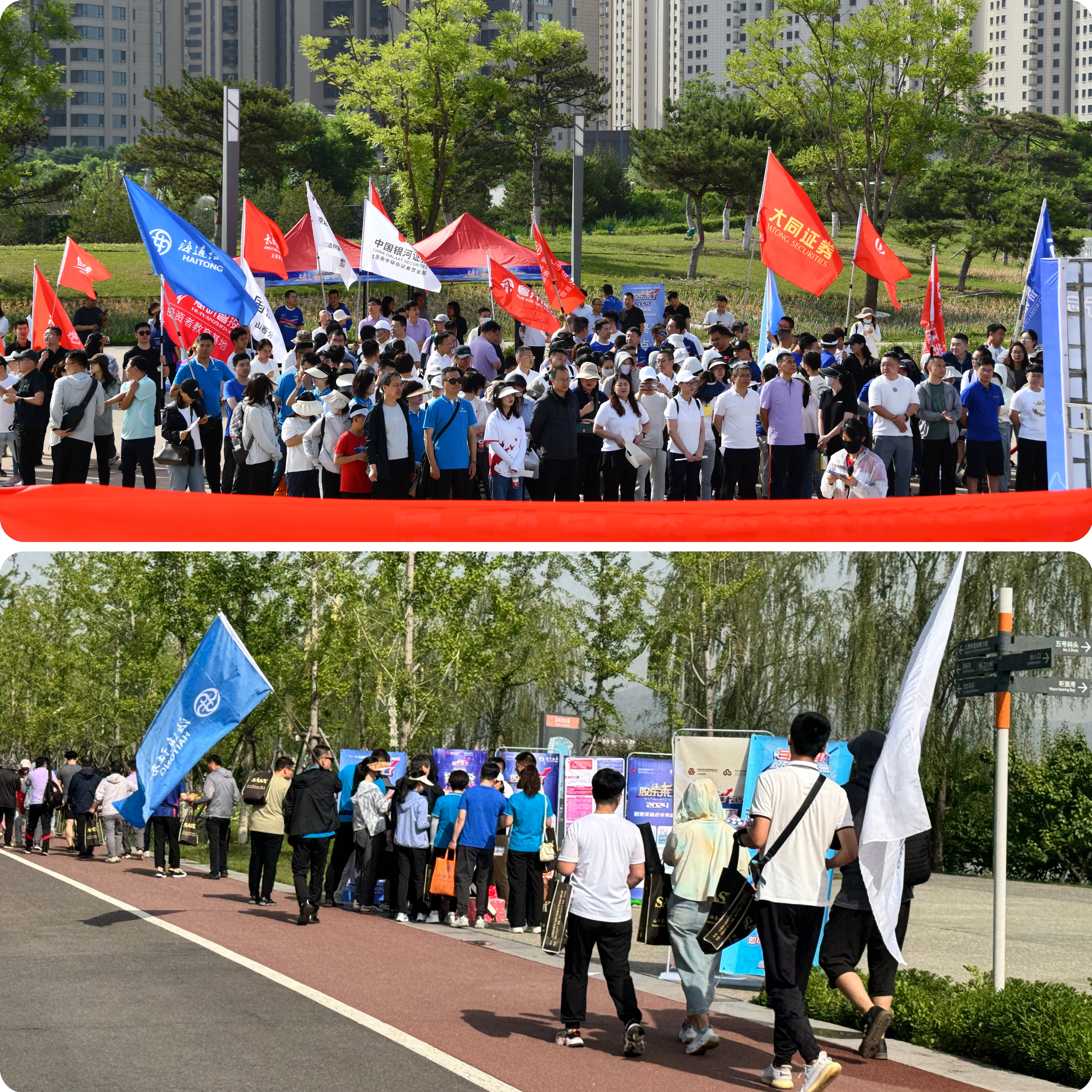 豪门国际官网-手机APP下载入口