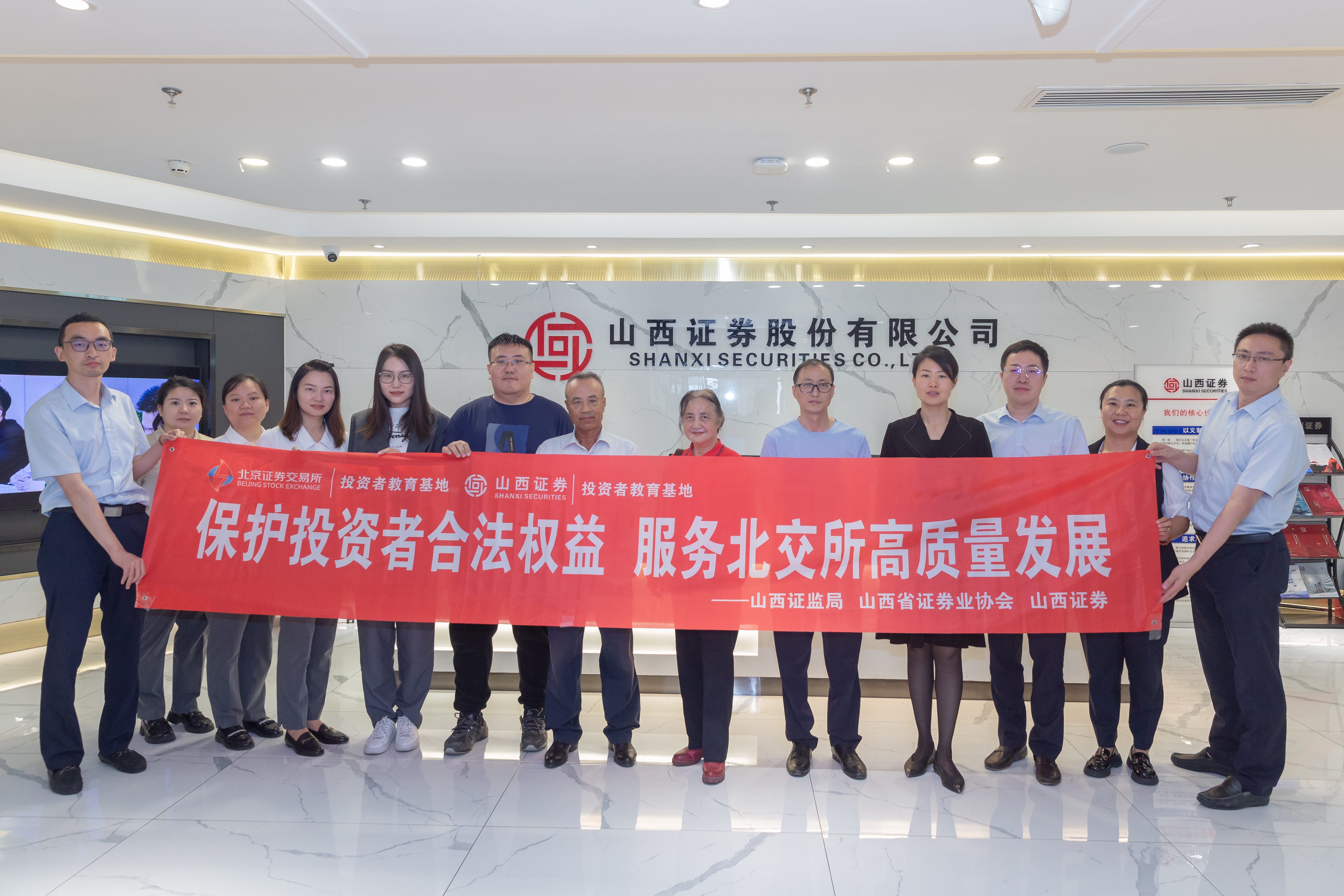 豪门国际官网-手机APP下载入口