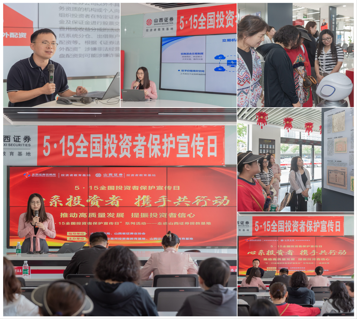 豪门国际官网-手机APP下载入口