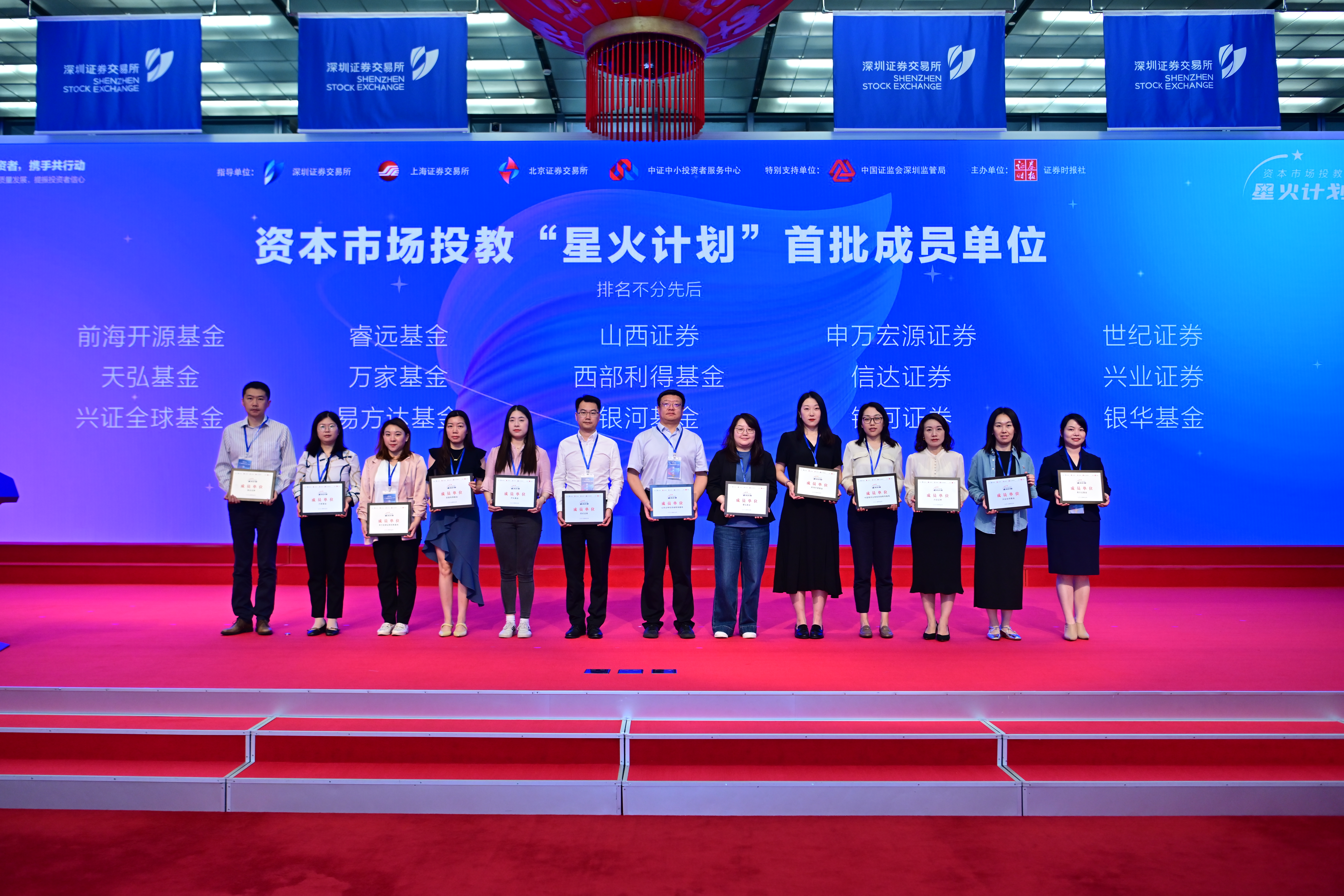 豪门国际官网-手机APP下载入口