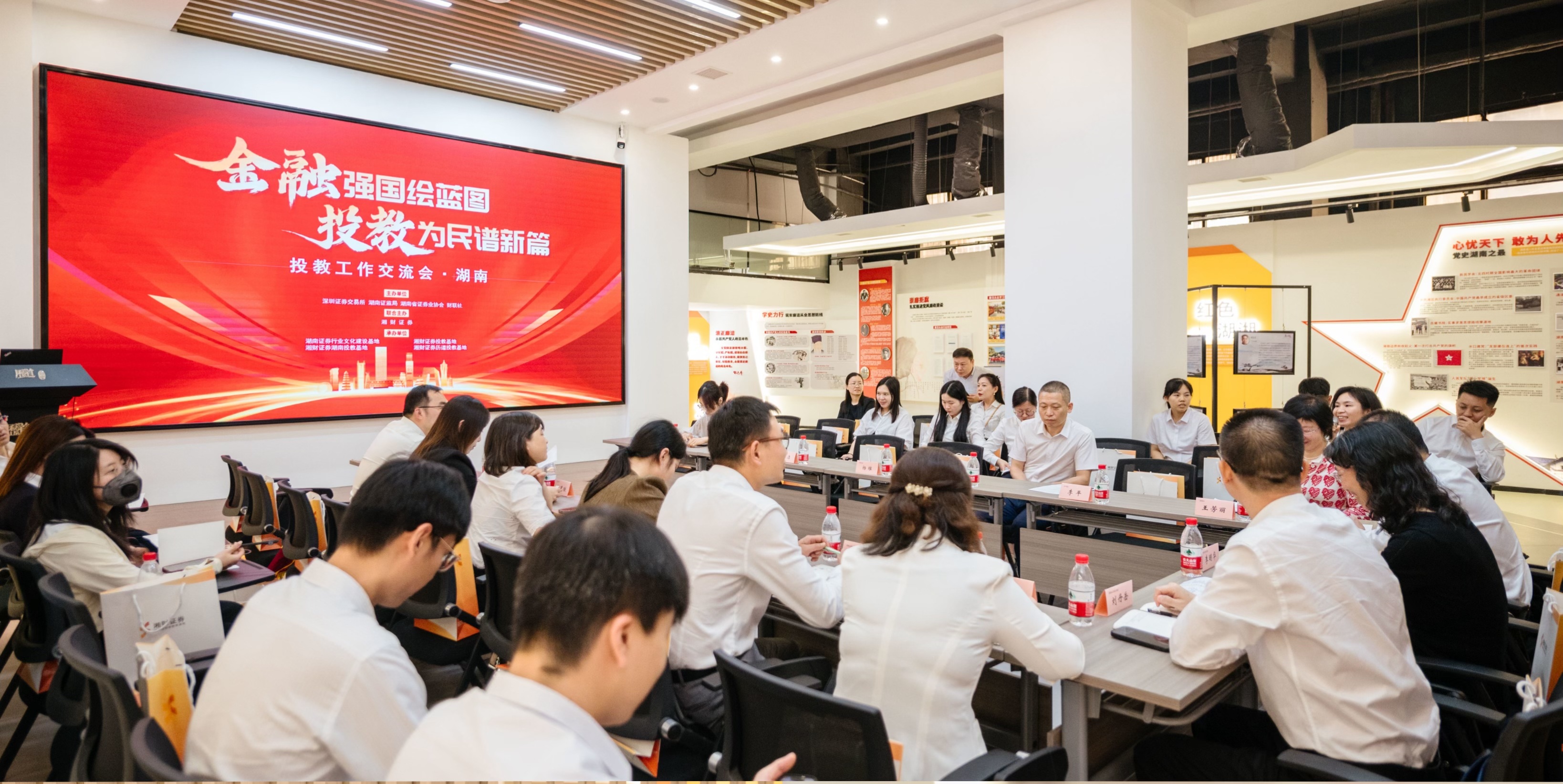 豪门国际官网-手机APP下载入口