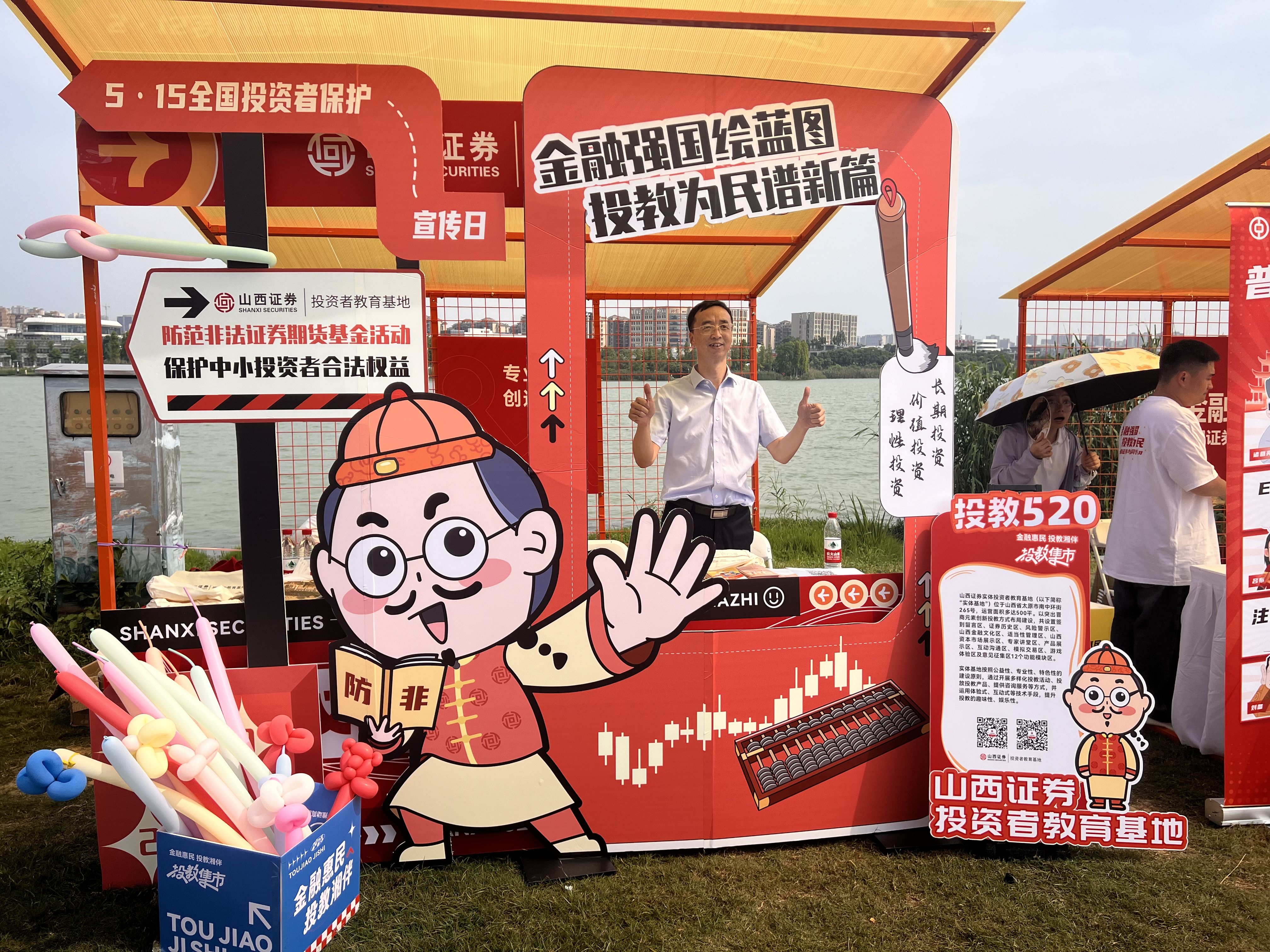 豪门国际官网-手机APP下载入口