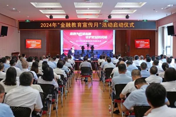 豪门国际官网-手机APP下载入口