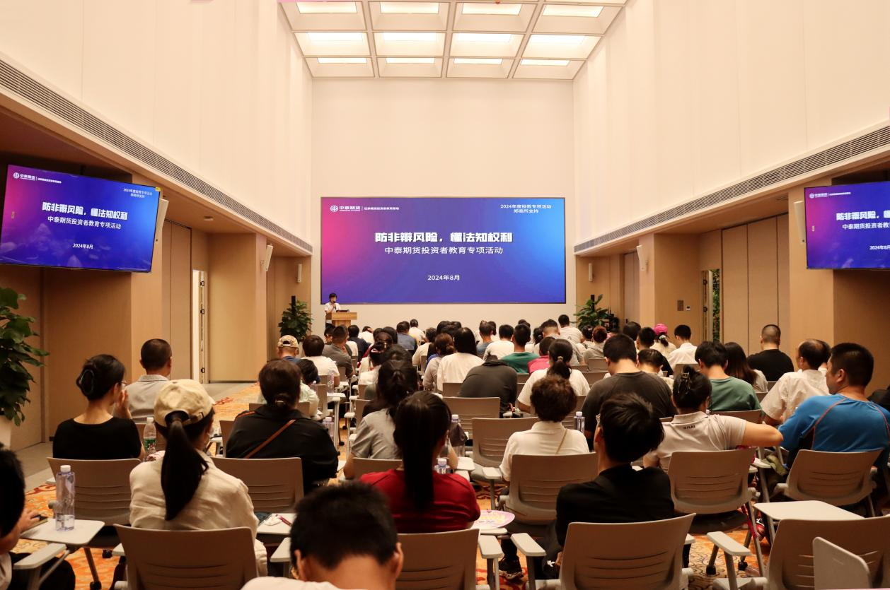 豪门国际官网-手机APP下载入口
