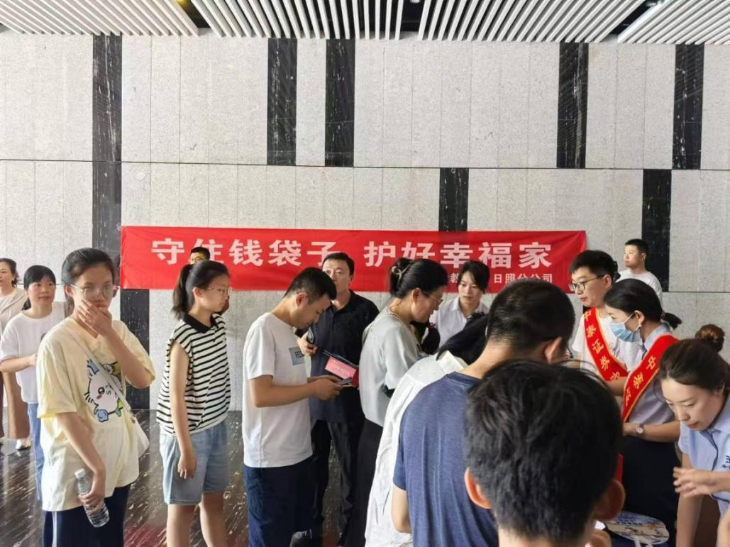 豪门国际官网-手机APP下载入口