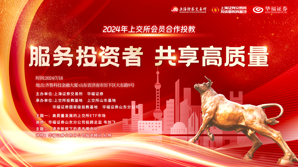 豪门国际官网-手机APP下载入口