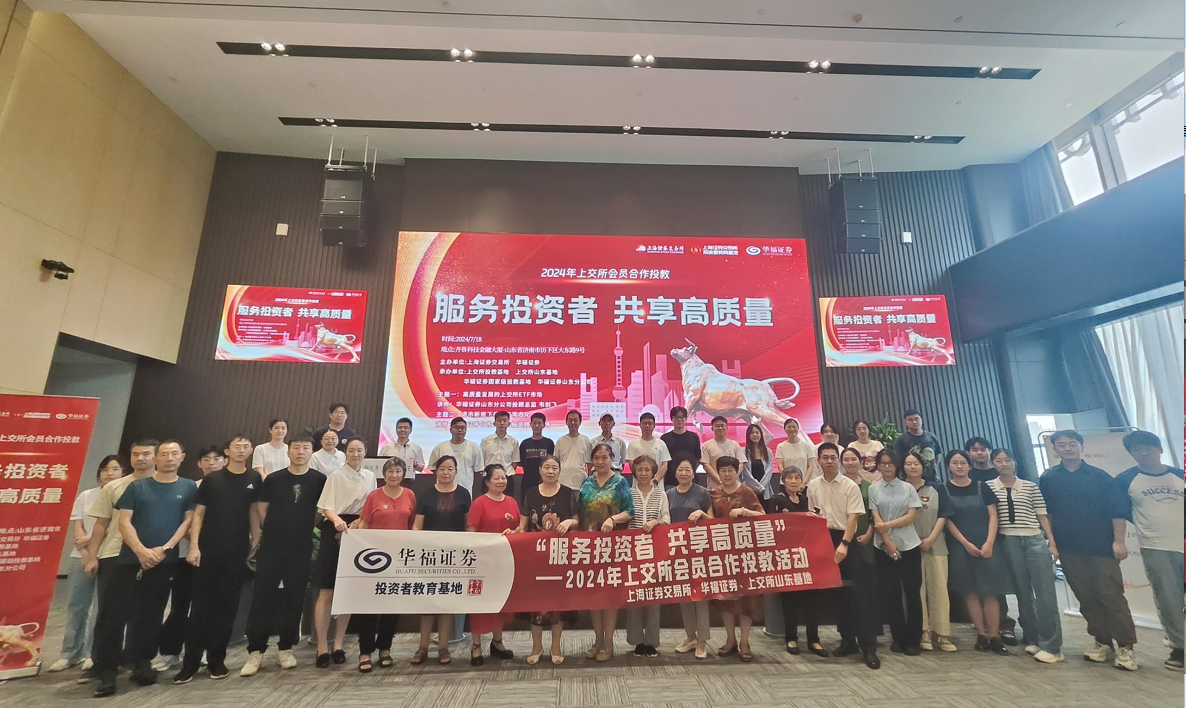 豪门国际官网-手机APP下载入口