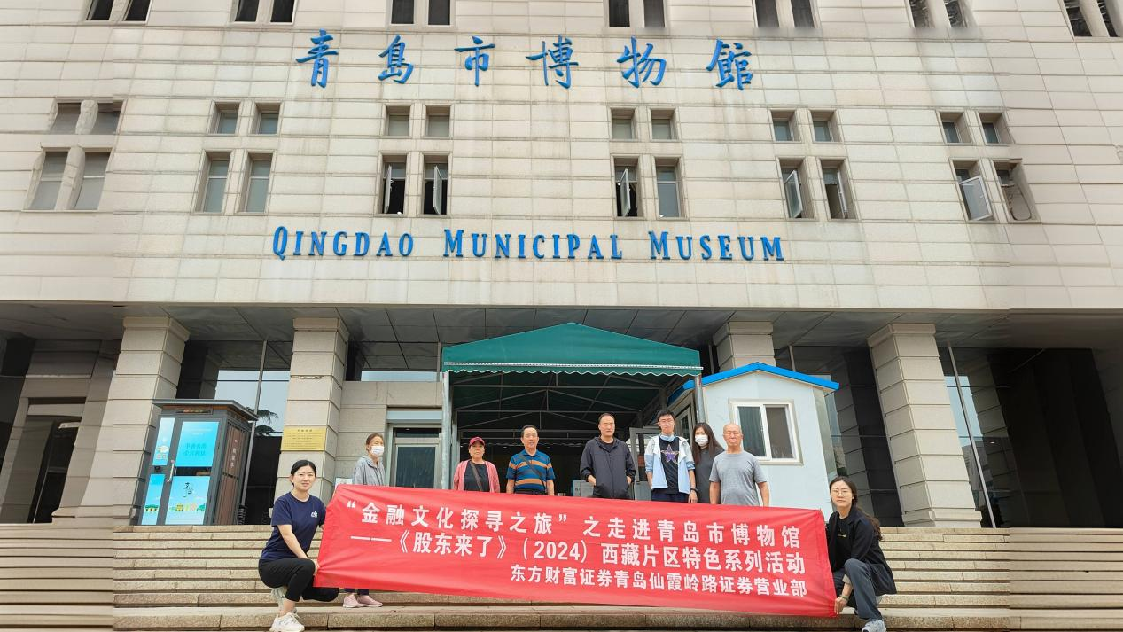 豪门国际官网-手机APP下载入口