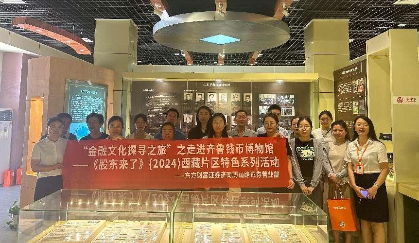 豪门国际官网-手机APP下载入口