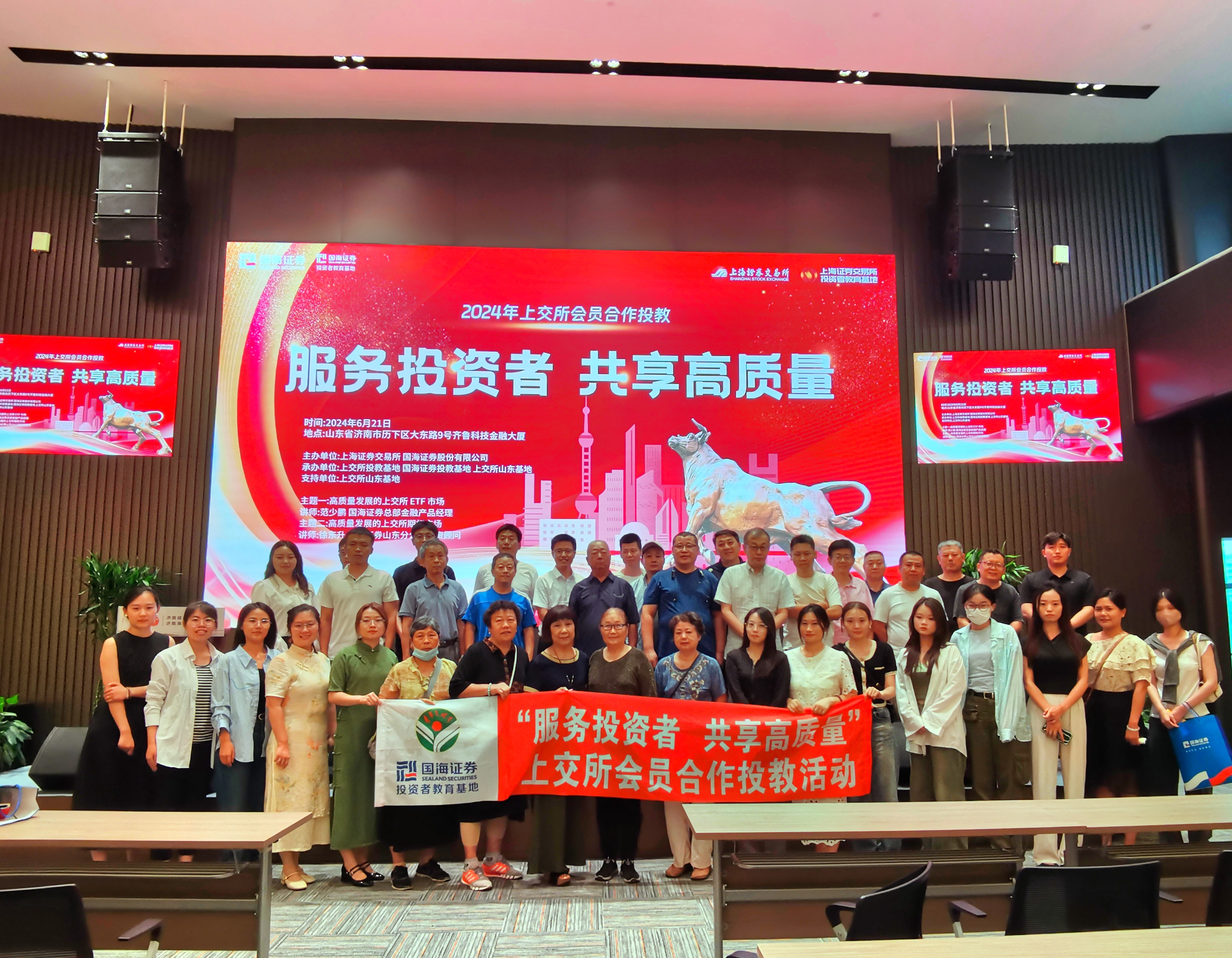 豪门国际官网-手机APP下载入口