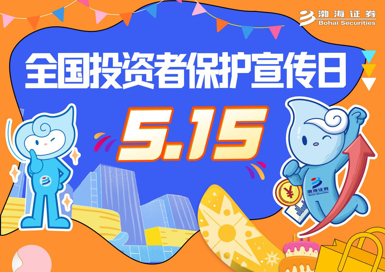 豪门国际官网-手机APP下载入口