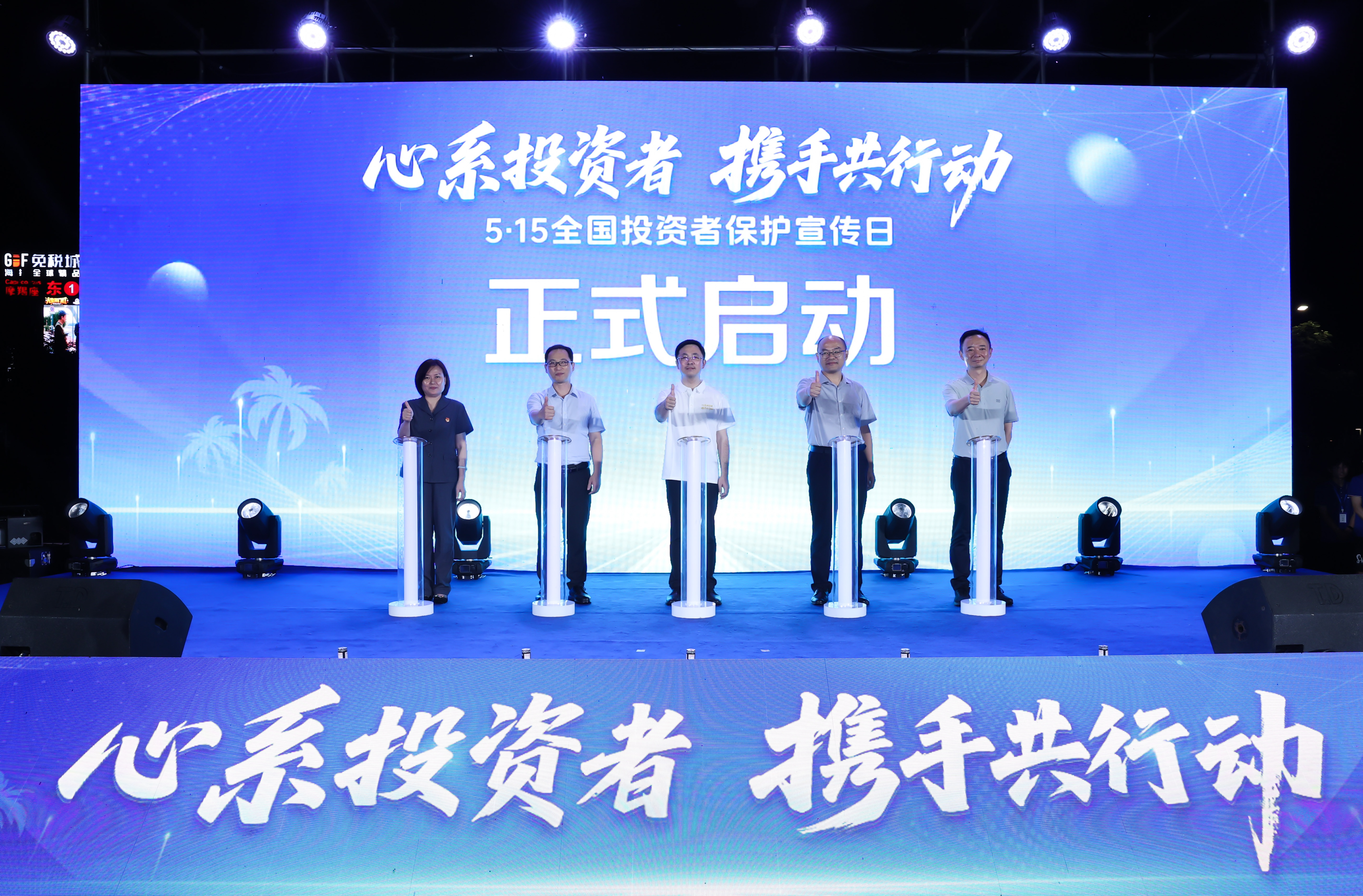 豪门国际官网-手机APP下载入口