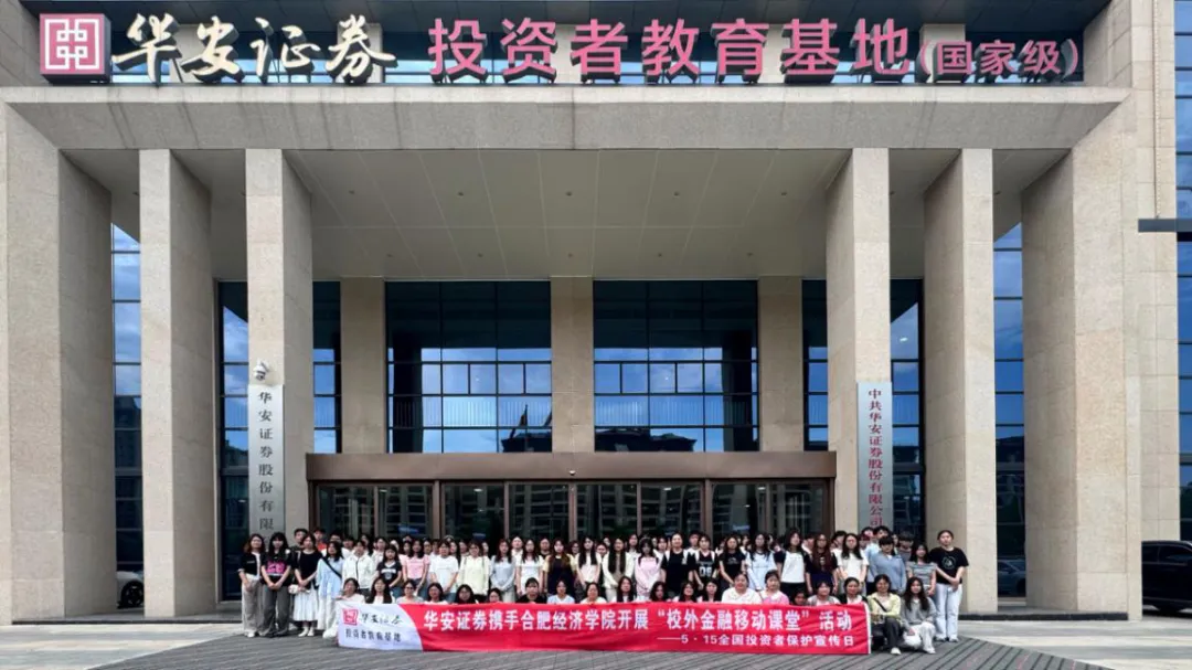 豪门国际官网-手机APP下载入口