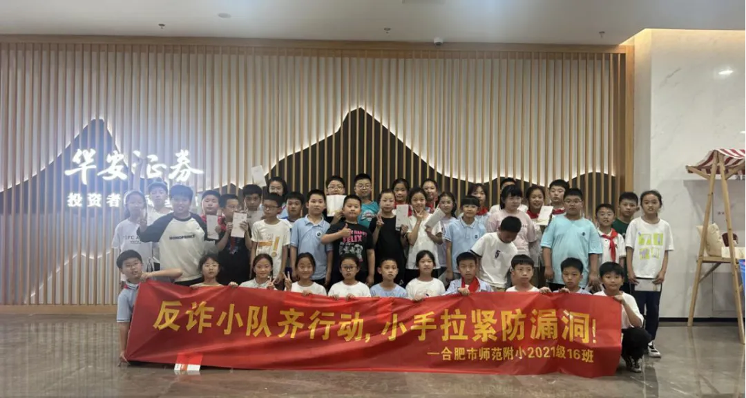 豪门国际官网-手机APP下载入口
