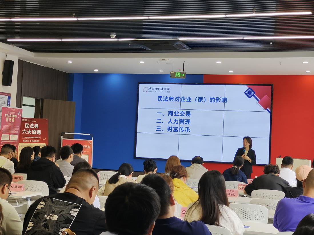豪门国际官网-手机APP下载入口