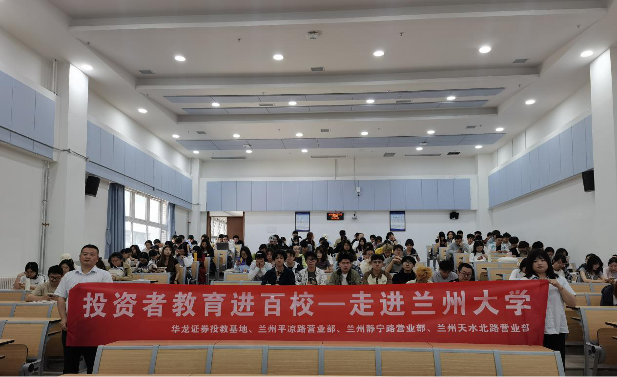 豪门国际官网-手机APP下载入口
