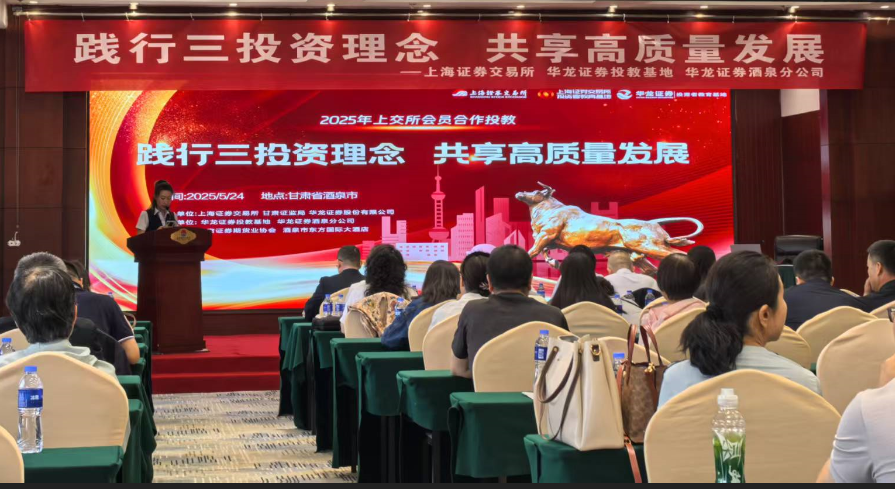 豪门国际官网-手机APP下载入口